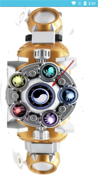 帝皇铠甲swf模拟器