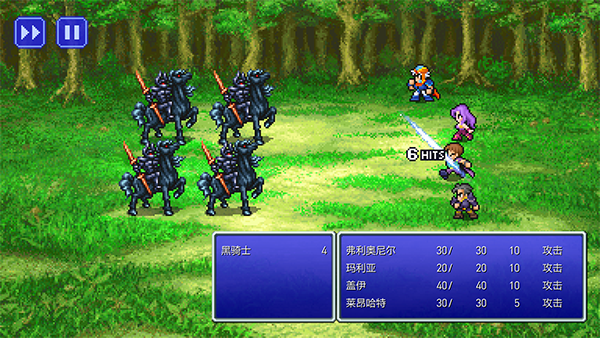 最终幻想2重制版截图1