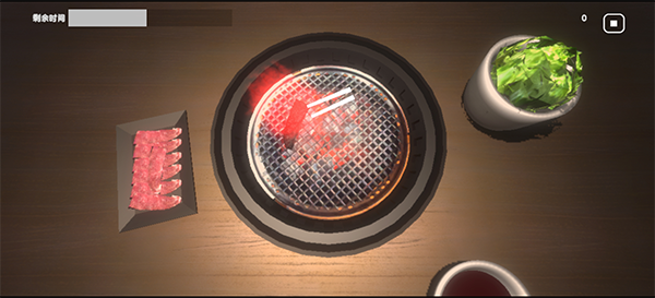 烤肉模拟器联机版