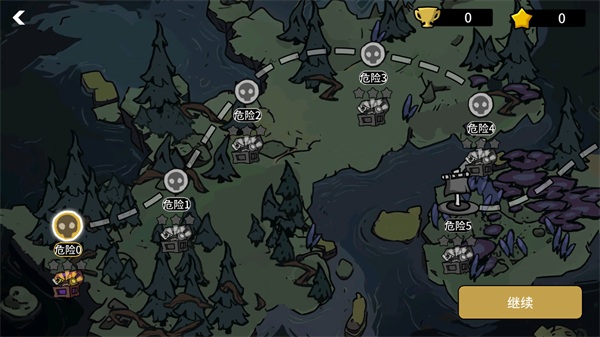 土豆兄弟(Brotato)