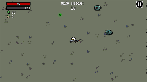 土豆兄弟(Brotato)