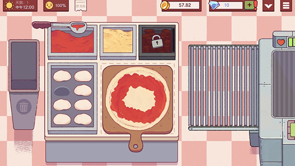 可口的比萨正版