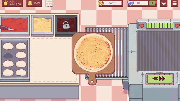 可口的比萨正版