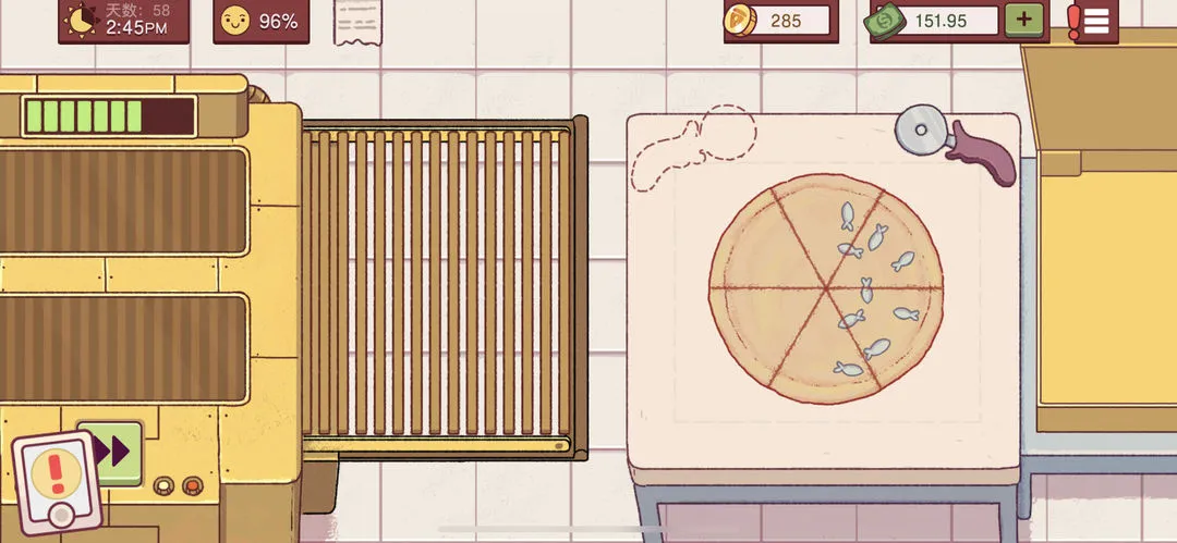 可口的比萨正版