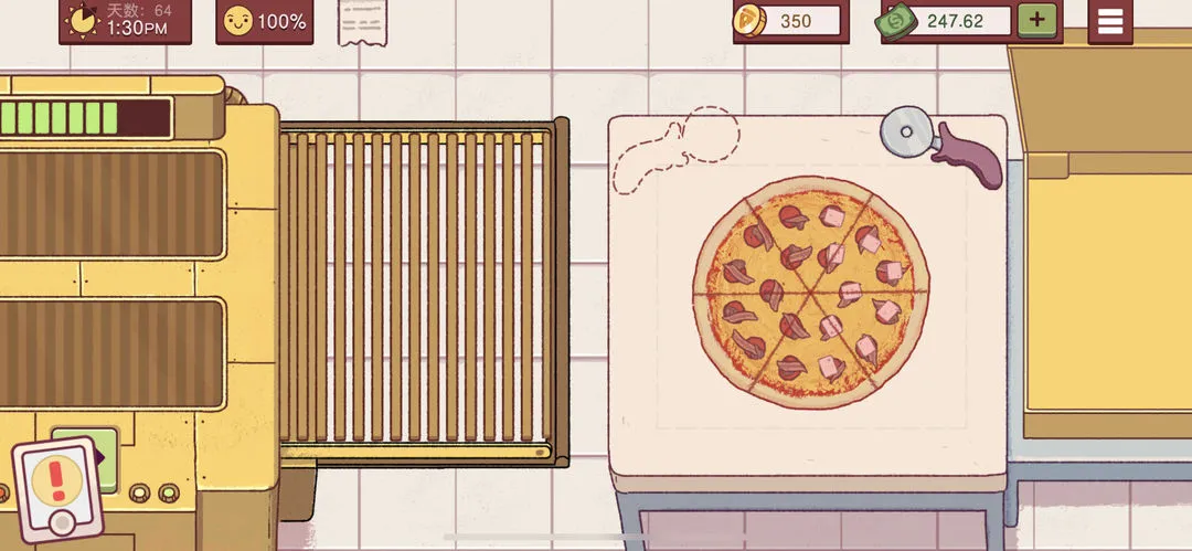 可口的比萨正版