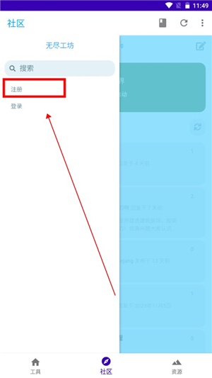 我的世界基岩盒子中文版