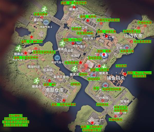 逃离鸭科夫农场镇传送信标在哪里