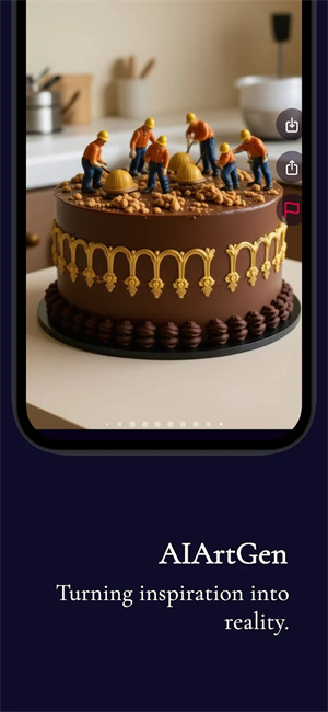 AIArtGen截图2