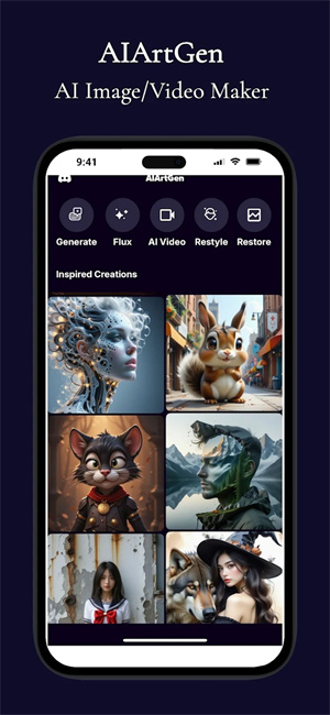 AIArtGen截图4