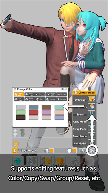 三维模拟器截图4