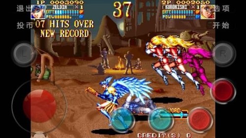 电神魔傀2截图1