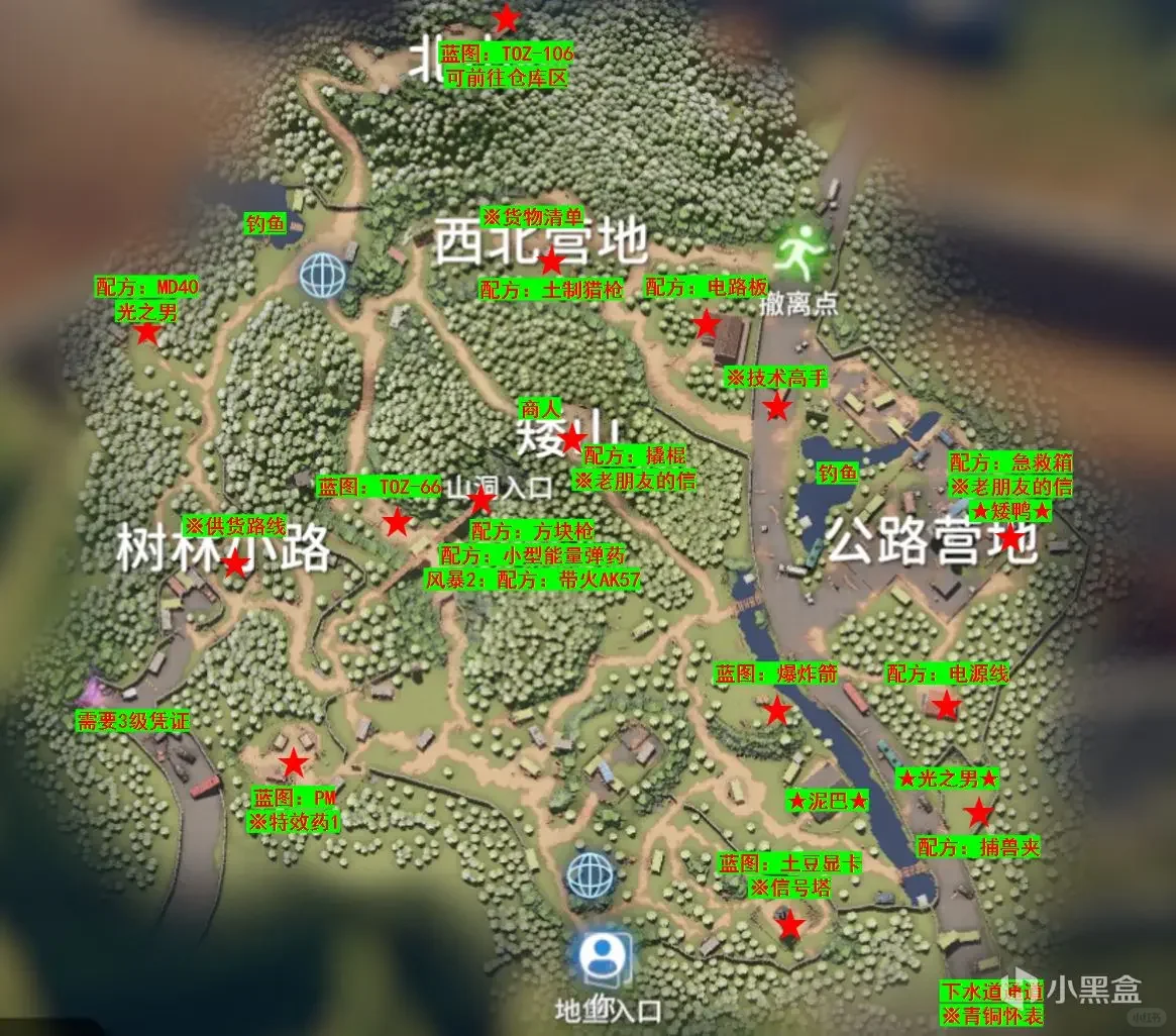 逃离鸭科夫全地图全收集攻略