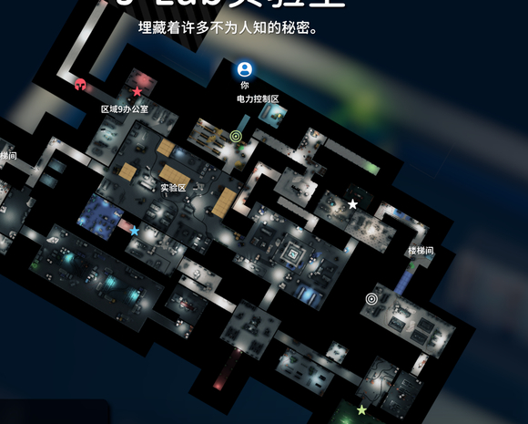 逃离鸭科夫j-lab二级凭证和实验室房卡怎么获得