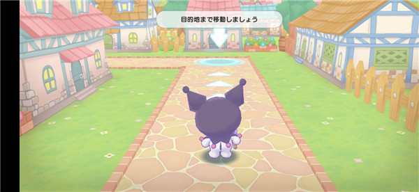 三丽鸥之奇迹之赛2025