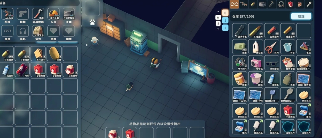 逃离鸭科夫前期AR子弹怎么获取