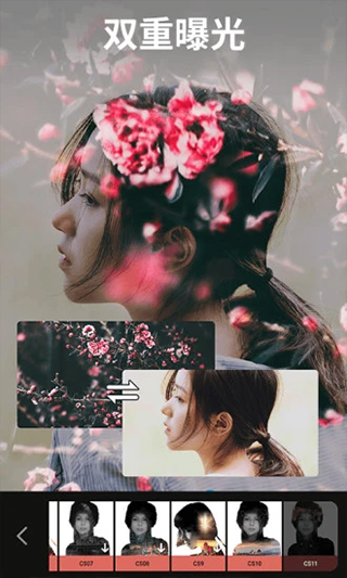 大神P图旧版本截图1