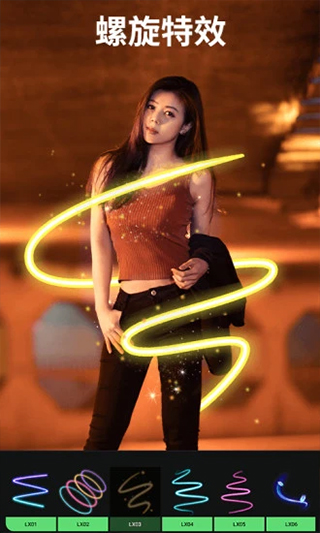 大神P图旧版本截图2