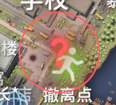 逃离鸭科夫MF毒液怎么获得