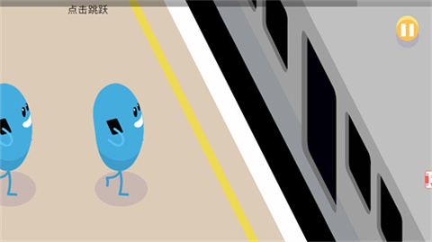 蠢蠢的死法中文版截图3