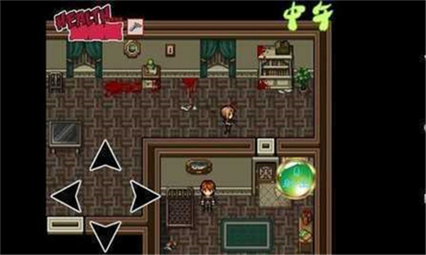 僵尸撤退2完结版截图2