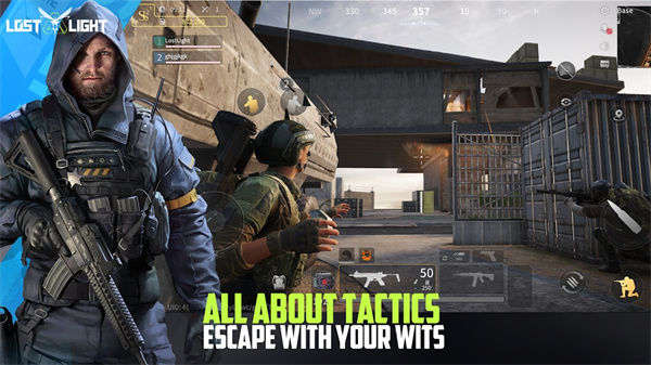 萤火突击先行服截图3