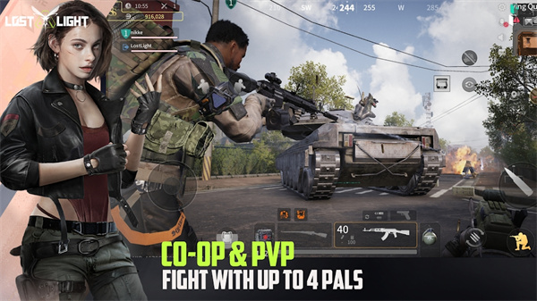 萤火突击先行服截图2