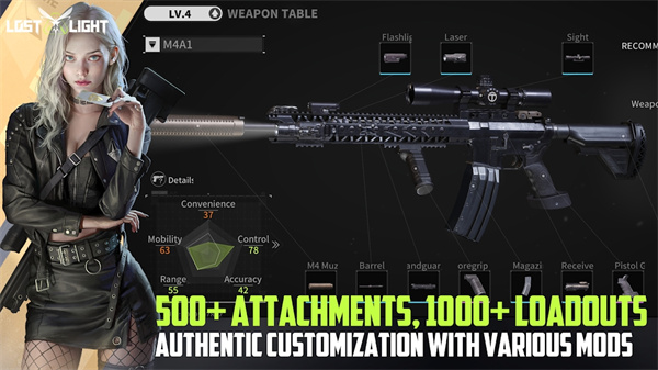 萤火突击先行服截图5