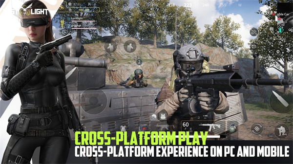 萤火突击先行服截图4