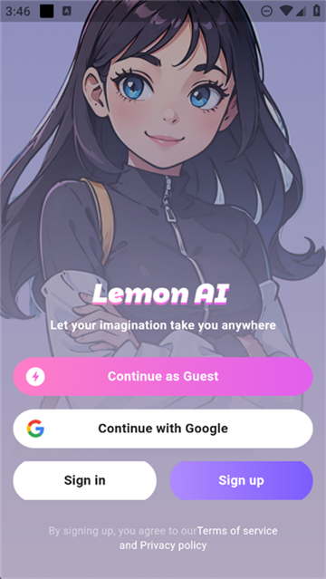 lemonai截图5