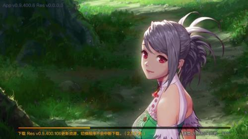 地下城与勇士手游体验服