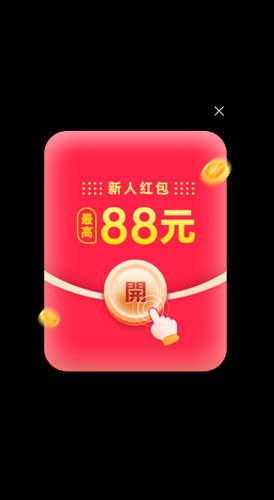 米米爱消除截图4