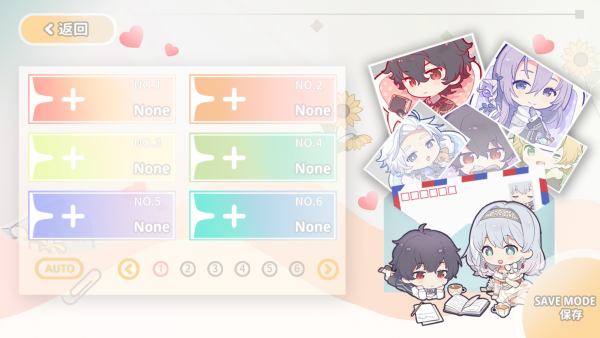 灾厄黑龙与谎言公主汉化版