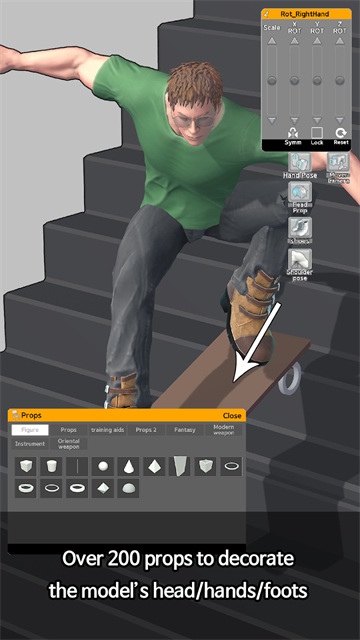 三维模拟器专业版截图2