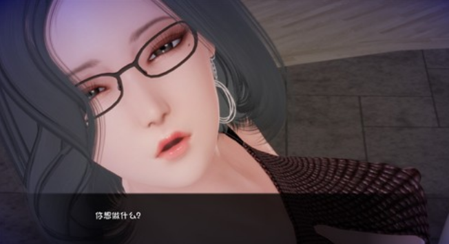 姐姐破产了截图3