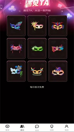 看了么旧版本安装包