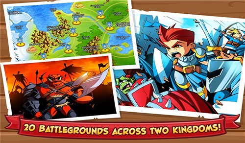 城堡攻击2中文版截图3