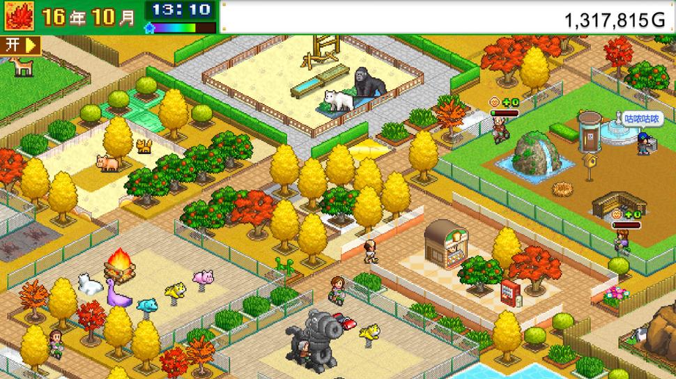 开罗系列经营游戏