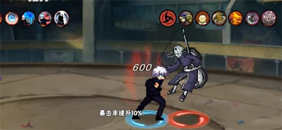 像素火影次世代秽土水门