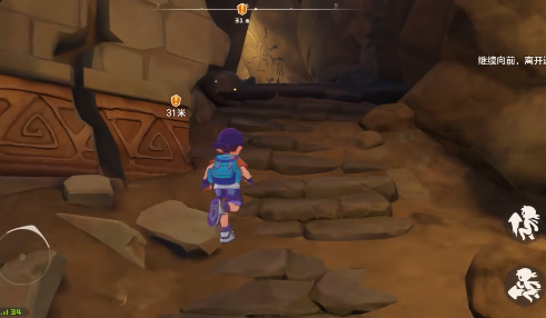 洛克王国世界测试服