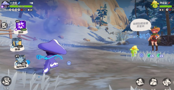 洛克王国世界测试服