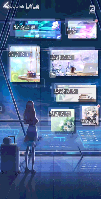 lifemakeover新马服