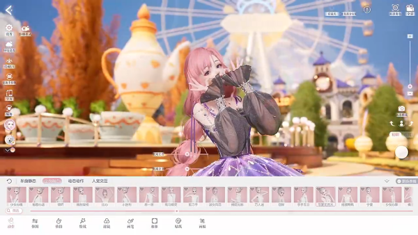 lifemakeover新马服