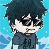 小鱼人战争手游