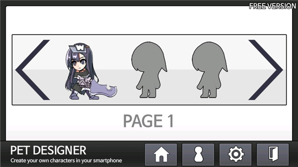 petdesigner自制桌宠截图4