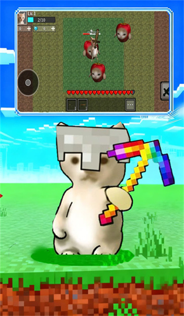 哈基米升级速度截图1