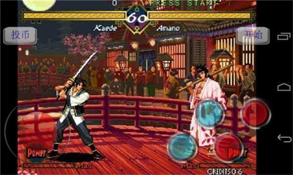 月华剑士安卓版截图1