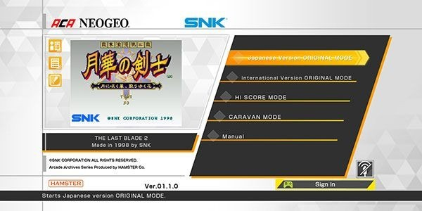 月华剑士安卓版