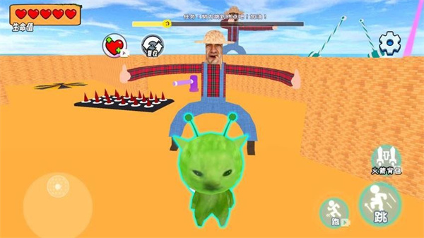 像素酷跑大师截图2