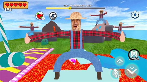 像素酷跑大师截图3