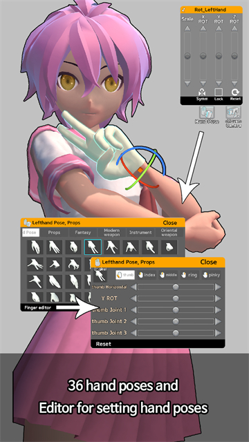 三维模拟器畅玩版截图5